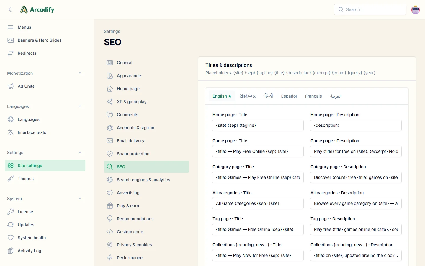 SEO settings